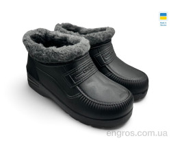 Галоши Rai shoes